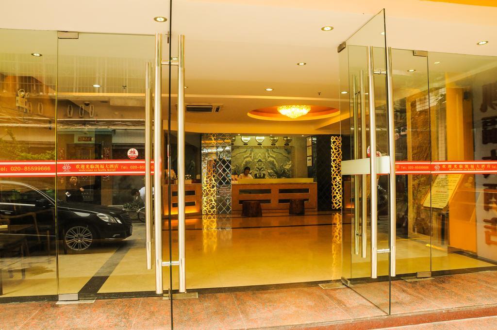 Kaifu Hotel Guangzhou Exterior photo